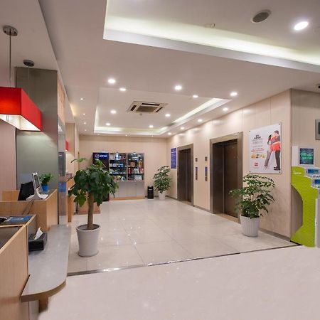 Ibis Hangzhou Huanglong Sports Center Hotel Exterior foto