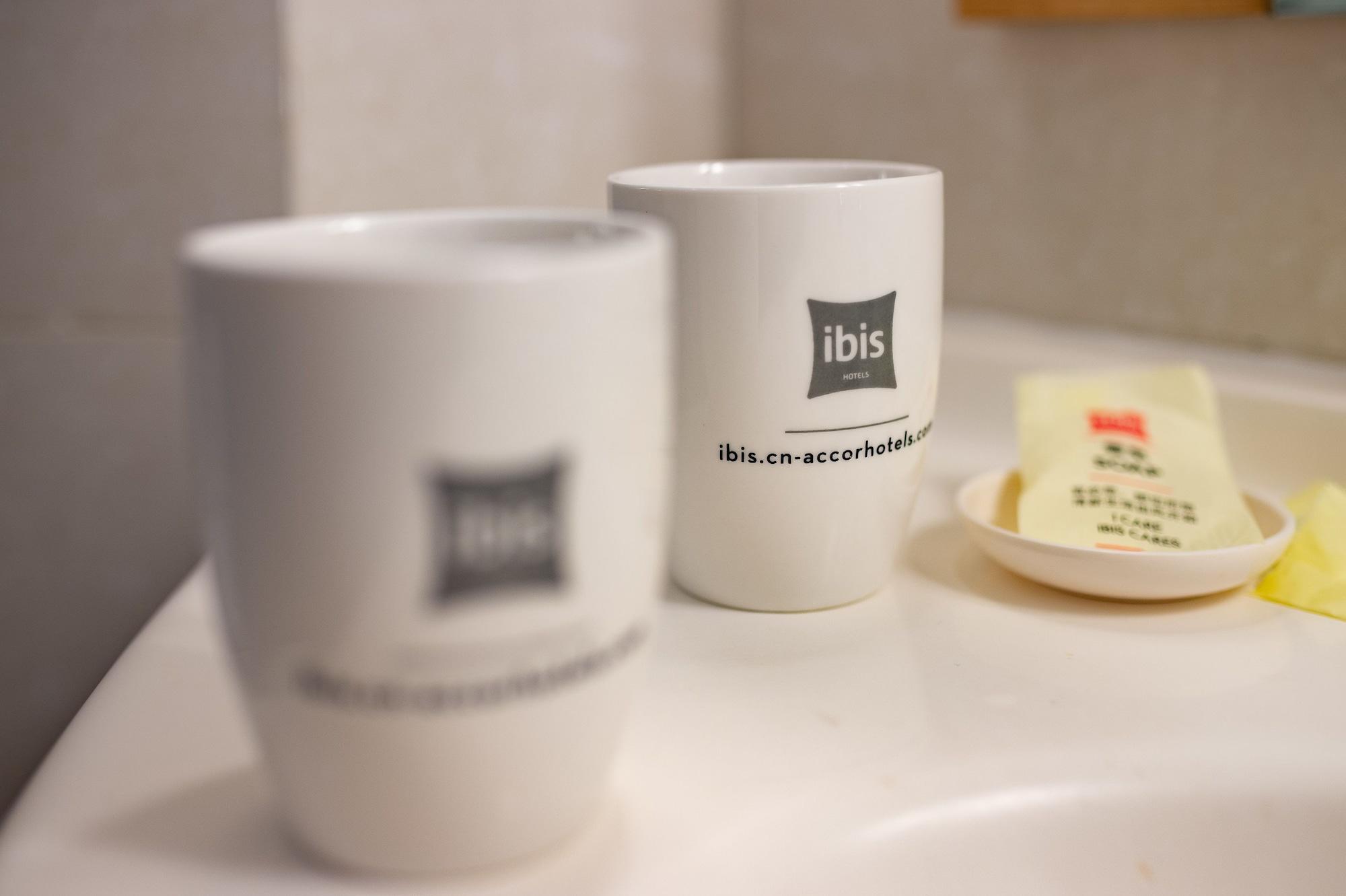 Ibis Hangzhou Huanglong Sports Center Hotel Exterior foto