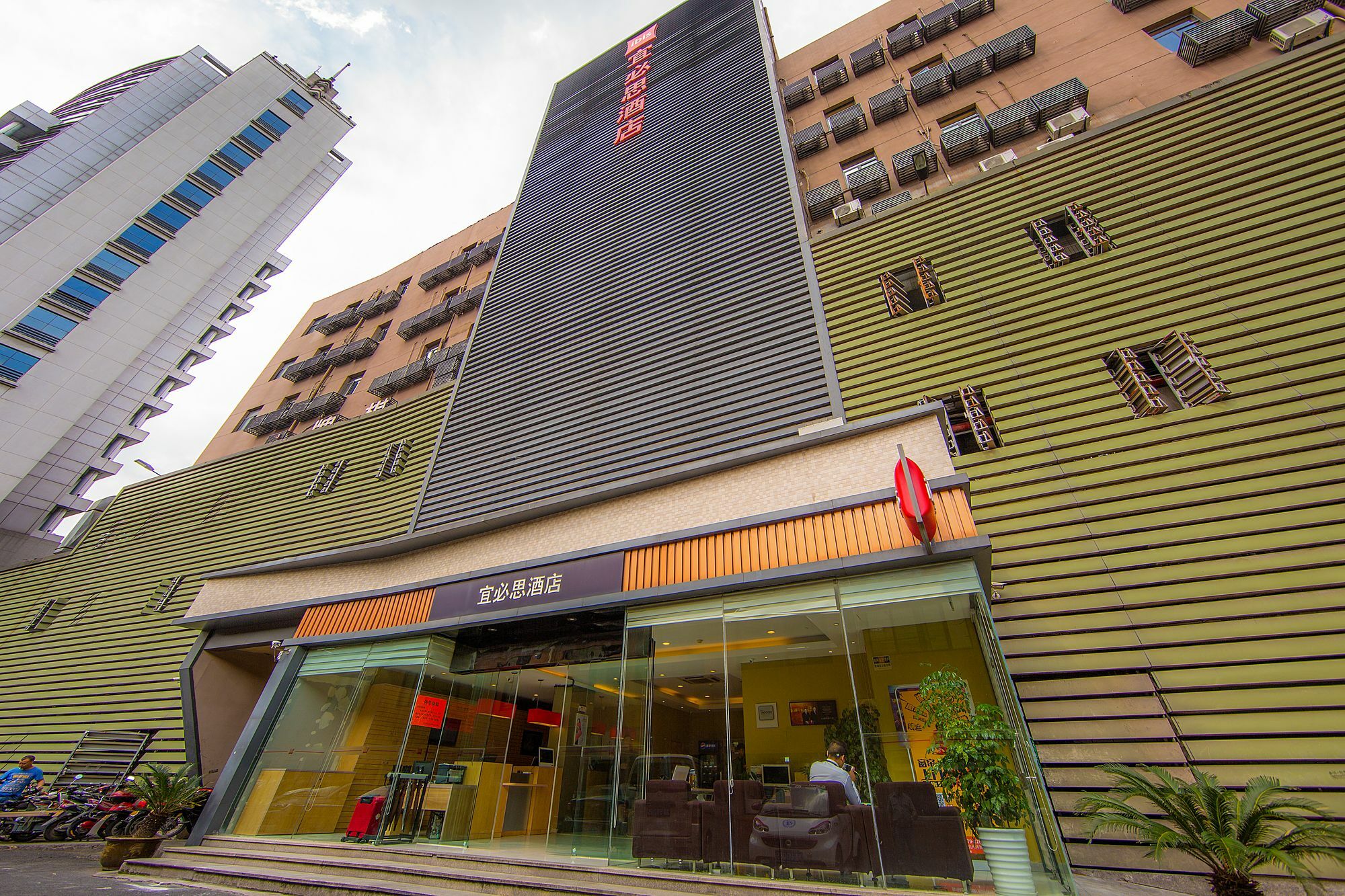 Ibis Hangzhou Huanglong Sports Center Hotel Exterior foto